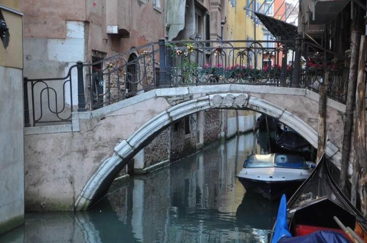 Santamaria Apartamento Venecia